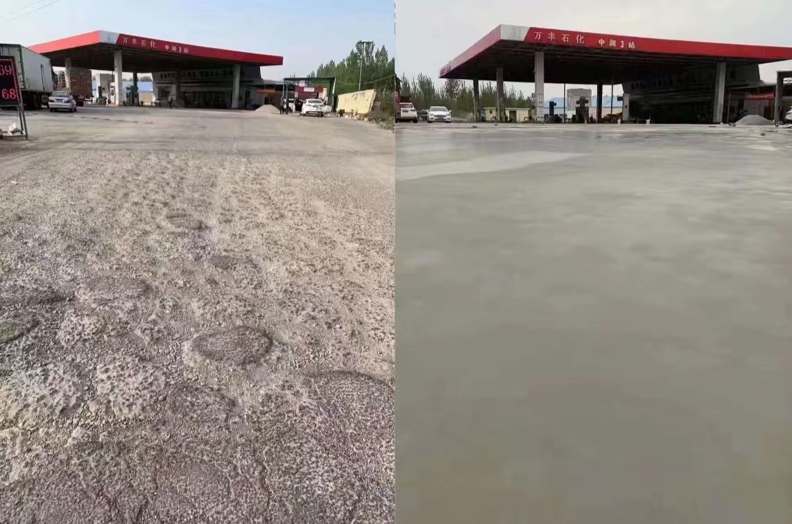 汉中水泥道路抢修料 混凝土地面修补砂浆