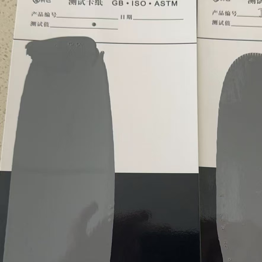 汉中混凝土防碳化防护涂料