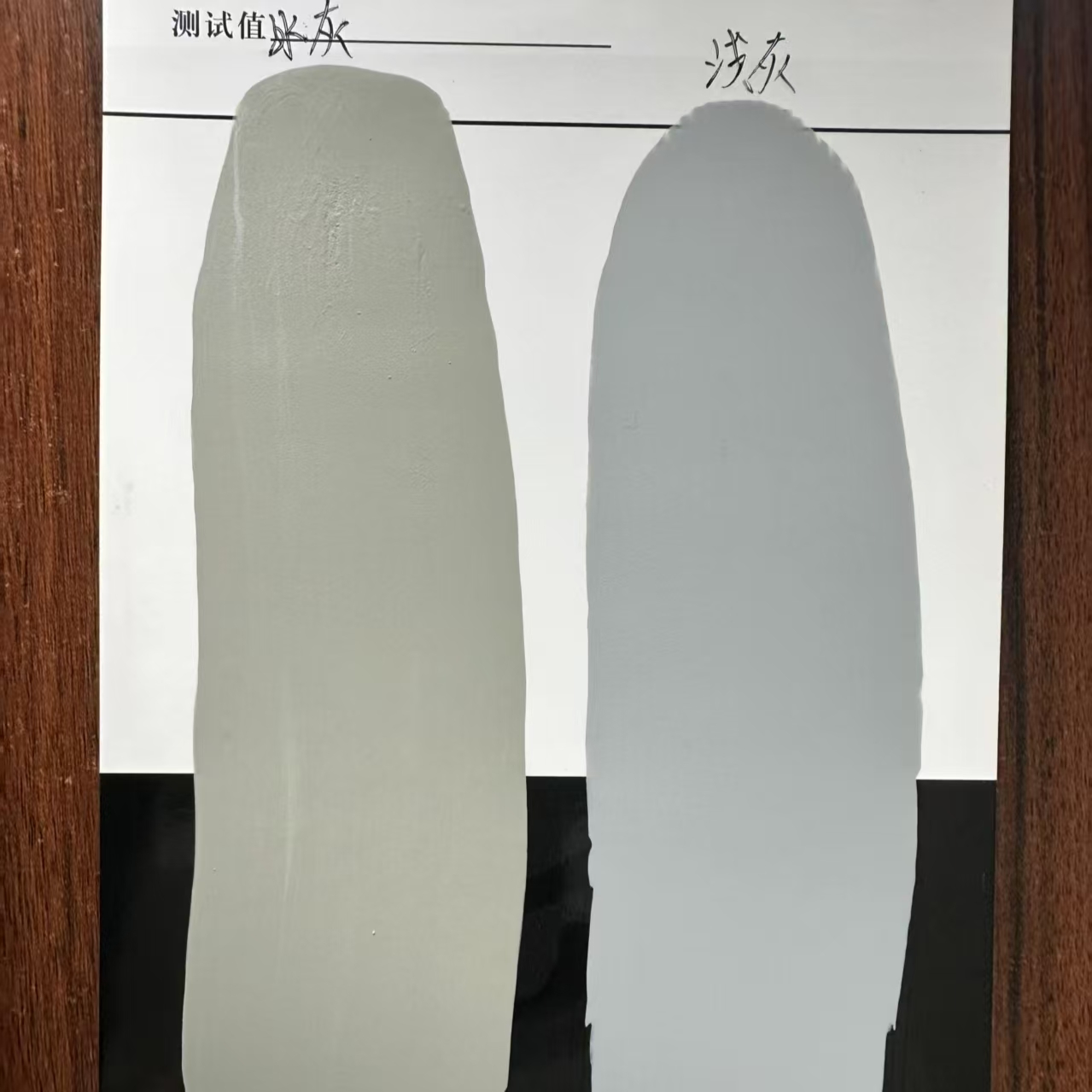 汉中水闸抗碳化耐磨涂料