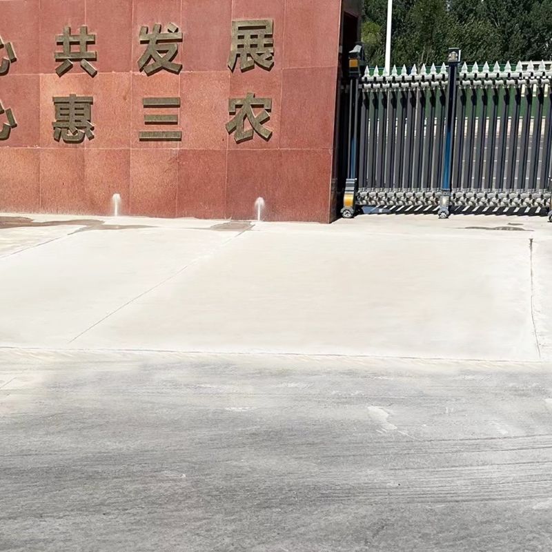 汉中路面快速通车修补料