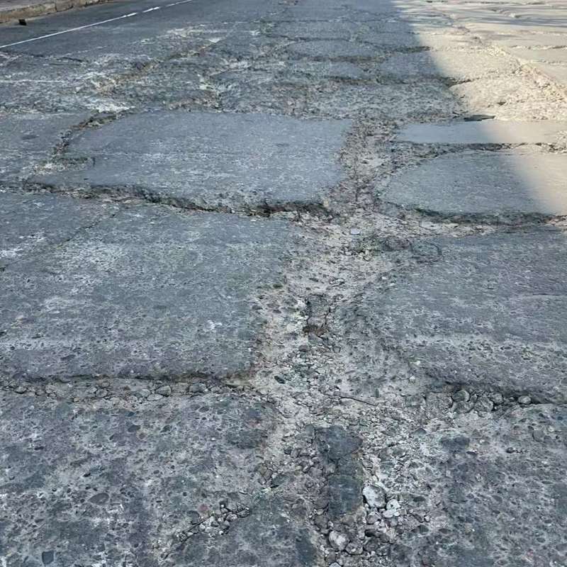汉中路面起砂露石子修补料